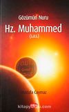 Gözümün Nuru Hz. Muhammed (s.a.s)
