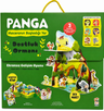 Panga / Dostluk Ormanı