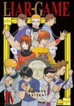 Liar Game Cilt 4