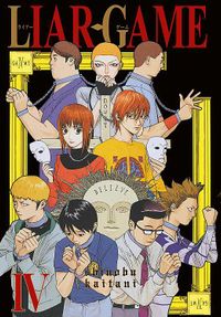 Liar Game Cilt 4