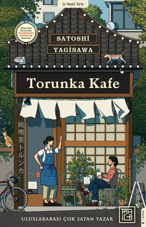 Torunka Kafe