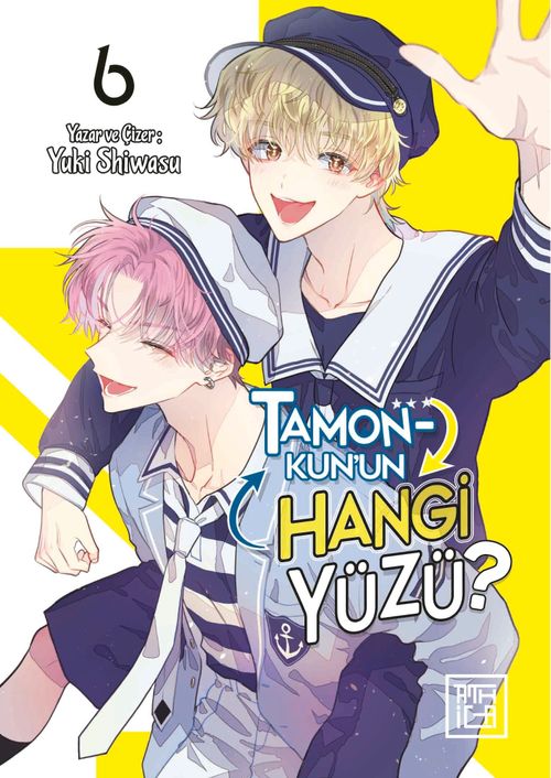 Tamon-Kun'un Hangi Yüzü? 6