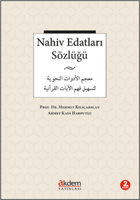 Nahiv Edatları Sözlüğü