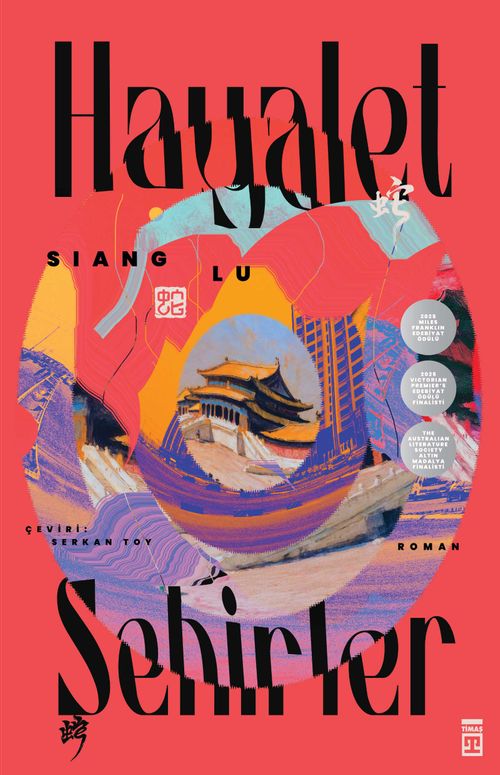 Hayalet Şehirler