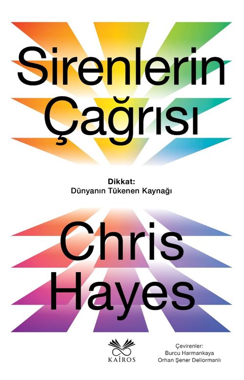 Sirenlerin Çağrısı