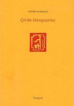 Çin'de İdeogramlar