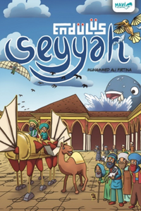 Seyyah Endülüs
