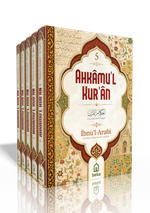 Ahkamu'l Kur'an (5 Cilt Takım)