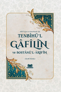 Tenbîhü'l-Gâfilîn ve Bostânü'l-Ârifîn