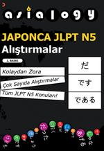 Asialogy Japonca JLPT N5 Alıştırmalar