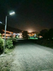Çağan  Ay