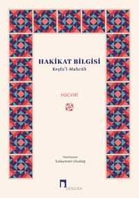 Hakikat Bilgisi