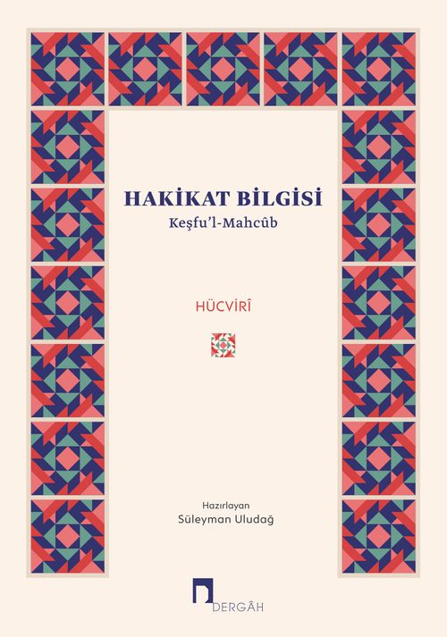 Hakikat Bilgisi