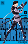 Black Torch / Kara Meşale 3