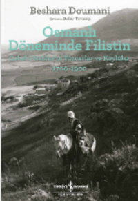 Osmanlı Döneminde Filistin