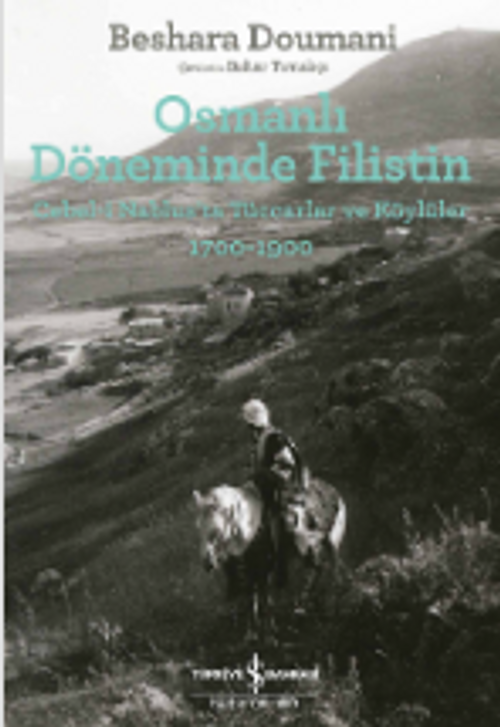 Osmanlı Döneminde Filistin