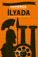 İlyada (Kısaltılmış Metin)