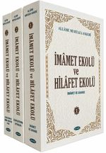 İmamet Ekolü  ve Hilafet Ekolü (3 Cilt Takım)