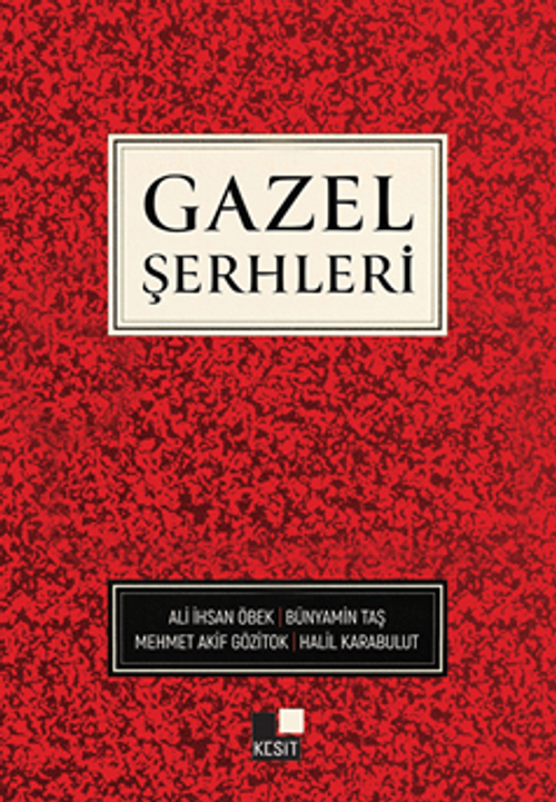 Gazel Şerhleri