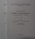 Kitab-ı Diyarbakriyya (Akkoyunlular Tarihi) 2 cilt takım / 13-Z-268