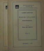 Bahar Çelengi 2 Cilt (11-Z-270)