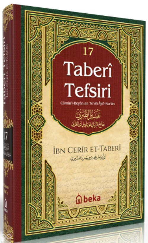 Taberi Tefsiri (17. Cilt)