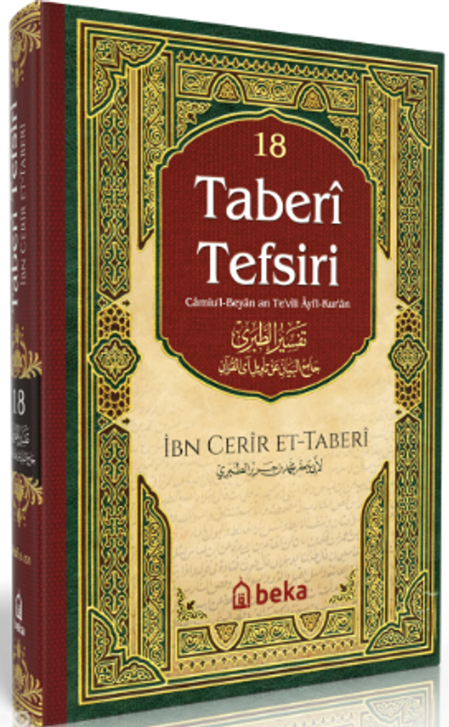Taberi Tefsiri (18. Cilt)
