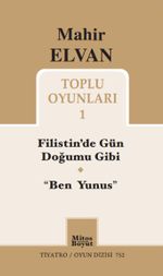 Mahir Elvan Toplu Oyunları 1