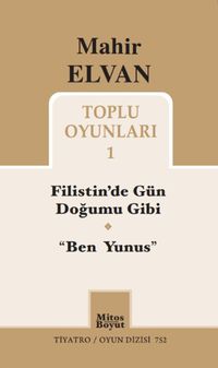 Mahir Elvan Toplu Oyunları 1