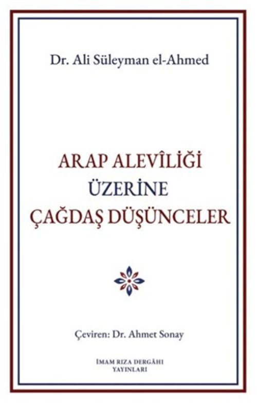 Arap Aleviliği Üzerine Çağdaş Düşünceler