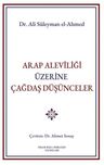 Arap Aleviliği Üzerine Çağdaş Düşünceler