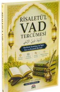 Risaletü'l Vad Tercümesi