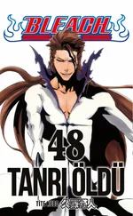 Bleach 48. Cilt / Tanrı Öldü