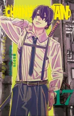 Chainsaw Man 17. Cilt / Testere Adam