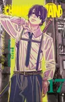 Chainsaw Man 17. Cilt / Testere Adam