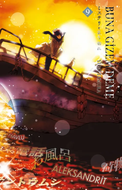 Buna Gizem Deme 9. Cilt