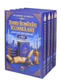 Sarf İlminin Kuralları (Arapça 4 Cilt Takım) Adım Adım Emsile, Bina, Maksud, İzzi Dersleri