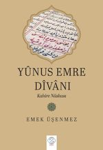 Yunus Emre Divanı & Kahire Nüshası