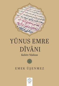 Yunus Emre Divanı & Kahire Nüshası