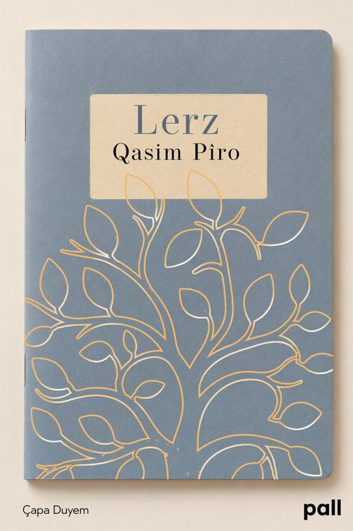 Lerz