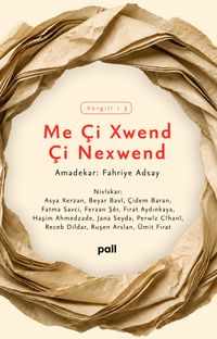 Me Çi Xwend Çi Nexwend