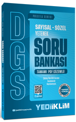2027 DGS Prestij Serisi Sayısal Sözel Yetenek Tamamı PDF Çözümlü Soru Bankası