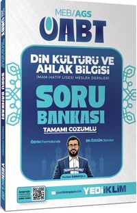 2027 MEB AGS ÖABT Din Kültürü ve Ahlak Bilgisi Tamamı çözümlü Soru Bankası