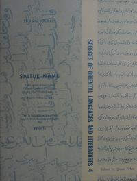Saltuk-Name (Ebu'l-Hayr Rumi'nin sözlü rivayetlerden topladığı Sarı Saltuk Menakıbı) (23-B-23)