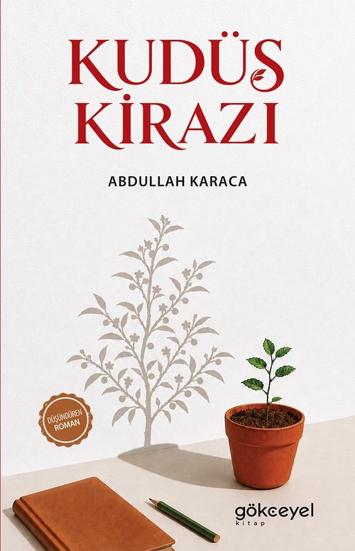 Kudüs Kirazı