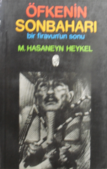 Öfkenin Sonbaharı / Bir Firavun'un Sonu (8-H-36)