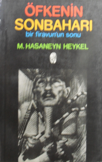 Öfkenin Sonbaharı / Bir Firavun'un Sonu (8-H-36)