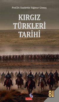 Kırgız Türkleri Tarihi