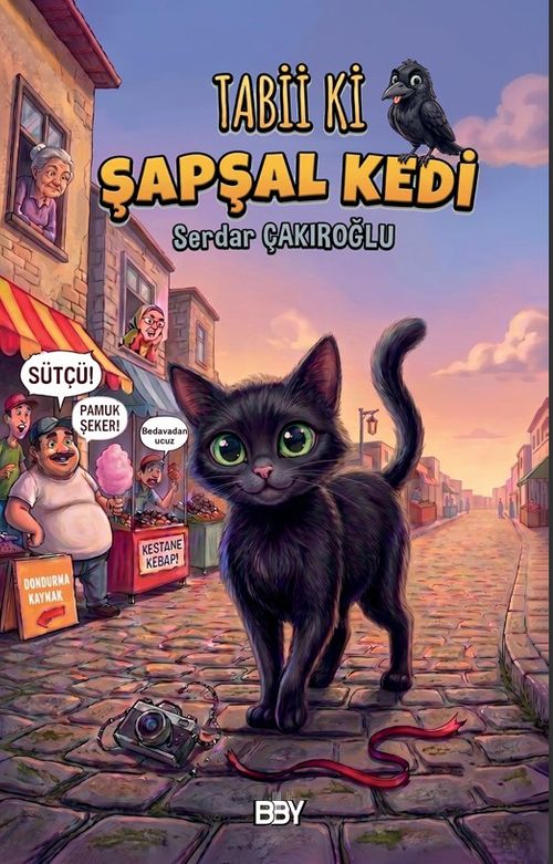 Şapşal Kedi