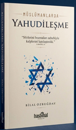 Müslümanlarda Yahudileşme